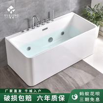  Mini small bathtub Acrylic household small apartment free-standing seamless integrated bathtub Japanese bath constant temperature bath