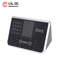 Hanwang attendance access control machine attendance machine new upgrade face recognition check-in machine brush face attendance