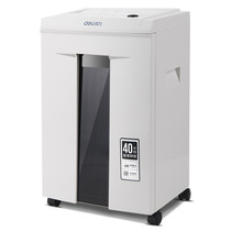 Del 20L large capacity 9912 five level secrecy paper shredder 40 minutes continuous paper shredder office