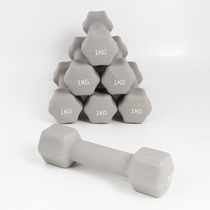 Matte dip small dumbbells Womens home fitness equipment Childrens arm muscles childrens sports dumbbells 1kg