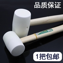 Rubber hammer wooden handle rubber hammer floor tile large size beef tendon soft hammer decoration installation beating hammer skin hammer