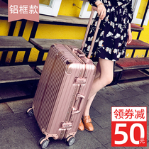 ULDUM aluminum frame trunk universal wheel 26 suitcase men boarding leather box 20 inch rose gold trolley case women