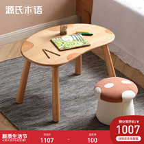 Sources wood-language children study table solid wood handmade table elementary school students desk writing table for home baby games table