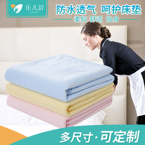 Waterproof cushion washable super large size Old adult hotel apartment folk accommodation leakproof bed linen bed Hat Bed Cover Mattress Subsupplies