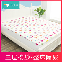 Diaphragm sheets waterproof washable breathable winter oversized baby 1 8m bed cotton washable sheets bed hats