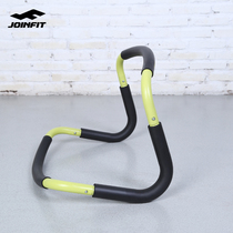 Yoga ball rack fitness ball rack push-up bracket steel breast muscle training device arm muscle abdominal muscle fitness equipment