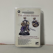 fw Warhammer 40K di zi Saul Tarvitz Captain 10th Company