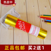 Buy two get one fax paper fax paper 210 30 fax paper thermal 210mm * 30m thermal paper