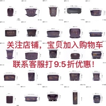 Zen a fun flower pot Yixing true purple sand flower pot black mud hand-made purple sand basin