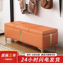 Changing shoes stool Home doorway Shoe cabinet stool with shoes stool into the door stool can be sat for changing shoes cabinet minimalist style strip stool