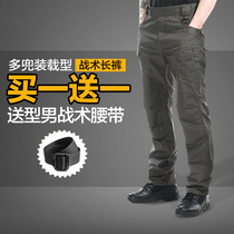 God of war executive IX7 overalls mens trousers four seasons multi pocket loose outdoor casual pants cotton straight tube