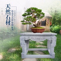 Stone flower stand bonsai base natural granite flower table stone case several courtyard decoration can be customized