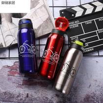  Bedridden elderly special thermos cup anti-choking cup with straw cup Elderly patient anti-choking adult drinking cup