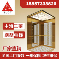 (Traction elevator) home elevator family villa elevator three four five six-story corridor outdoor light elevator