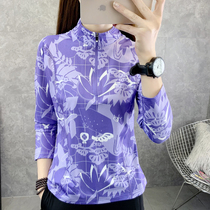 Long sleeve quick-drying clothes women camouflage printing elastic thin and breathable T-shirt running fitness stand collar quick-drying top