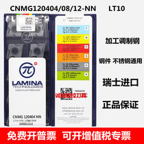 ImportED LININA LININA DIAMOND CNC BLADE CNMG120404 120408NNN 12LT10
