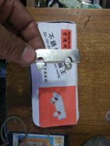 Aircraft clamping wheel glass sliding door wheel sliding door wheel glass door pulley stainless steel wheel 5mm clamping glass pulley