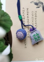 Cloth Edge Notes Pure Handmade Embroidery Retro Scents Cystic Follicle Words Fu Character Necklace Art Matching Cotton Linen Pendant End Afternoon Necklace