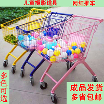 Children Photography Props Supermarket Shopping Cart Mall Trolley Birthday Gift Home Toy Mesh Red Trolley