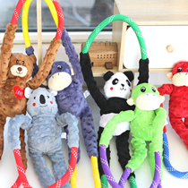 Big pull ring plush dog pet toy knot tug of war medium large dog sound golden hair Alaska toy