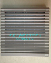 Cooling fan net cover 200*200 dust net cover Louver net
