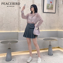 Peacebird high waist college wind skirt female 2020 summer new gray