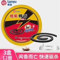 Lam chrysanthemum cockroach incense full nest end 3 boxes 12 single plate mosquito repellent incense cockroach cockroach disc incense