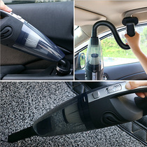 Vehicle high power large suction manual mini indoor vehicular handheld vacuum cleaner Home small housework cleaning