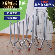 Folding table leg bracket folding table foot stall computer table foot table table foot iron table leg round table leg round table