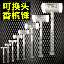 Taiwan Champagne Hammer Rubber Hammer Replaceable Nylon Hammer Ceramic Tile Installation Hammer Mold Special Hammer Steel Frame Hammer