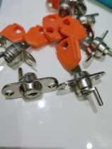 Screen lock lock small lock pull rivet flat turn drawer lock simple protective mesh lock
