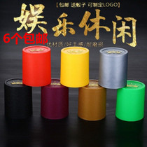 Thickened crown dice cup manual sieve cup color cup dice bar KTV entertainment products customizable logo