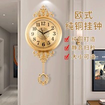 European pure copper wall clock living room home fashion atmospheric clock hanging wall light luxury creative hanging table luxury American clock