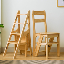 Solid wood multifunctional terraces home indoor wood folding thickened stairway chair portable high dual-use step ladder