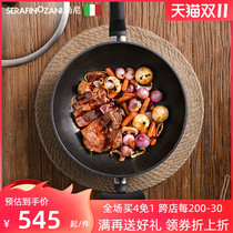 Italian Chani IHC intelligent thermostatic wok household long handle smokeless pot non-stick cooker non-stick cooker Universal