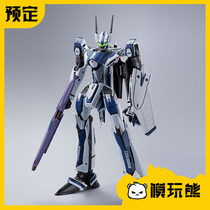 Mold Play Bear Van DX Hyperalloy VF - 25 Messiah Global Release Memorial Edition Spot