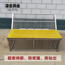 Pigeon stainless steel jumping cage pigeon loft pigeon cage jumping door racing pigeon European style entry and exit door jumping cage door low price