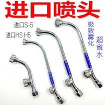 Electric sprayer spray bar agricultural sprayer fan-shaped imported nozzle delicate atomizing Orchard high-pressure motorized spraying