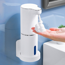 Automatic induction hand sanitizer electric intelligent induction bubbler wall-mounted household detergent soap dispenser