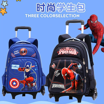 Primary school tie rod schoolbag boy 6-12 years old children 3-6 grade hand pull boy trolley case waterproof climbing building