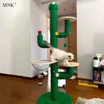 Cactus cat climbing frame space capsule homemade sisal diy material large cat nest cat tree accessories Net red cat platform