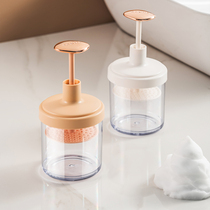 Wash the face bubble cleaner face washing special foam foam bubble shampoo bath dew pressed foam cup