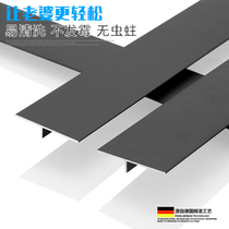 Aluminum alloy skirting line Concealed foot line corner line Ultra-thin 5cm8cm stainless steel metal skirting line pure black
