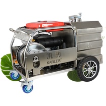With water tank Stainless steel industrial pipe dredging machine Corrosion-resistant road sewage sewer gasoline cleaning equipment