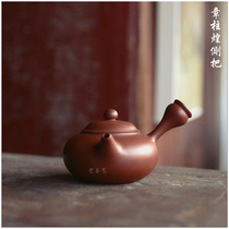 (Zhang Zhuhuang side handle) Chaozhou hand-pulled pot Gongfu teapot Sketch Zhu Mud pot Chinese style ancient pottery old tea