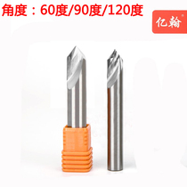 Billion John 60 degrees whole aluminum alloy with tungsten steel fixed bit 3 4 5 6 7 8 10 12 16*90 degrees