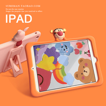 Cartoon 2019 New iPad Air3 covers mini5 Tablet 10 2 silicone case 4 Mini 2 cute 10 5