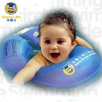 Dr. Ma baby swimming ring underarm arm ring children swimming ring double airbag safety