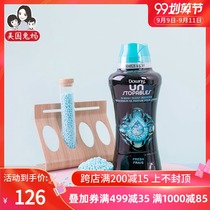 (Bonded straight hair) Rabbit mother Downy Downy when Nidoli clothes fragrant beads softener laundry care 859G