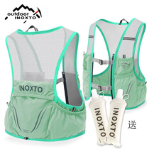 Backpack running marathon mens and womens cross-country universal quick-drying breathable small running bag cross-country bag race bag